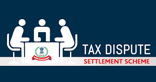 Under the interest schemes act 2016 (act 778) which was gazetted on 15 september last year and came into force on january 31, this year, any interest scheme must be registered with ssm, she said, adding that a similar provision was previously under the now repealed companies act 1965. All About Tax Dispute Settlement Scheme Vivad Se Vishwas Bill
