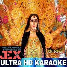 Bulawa Aaya Hai Lyrics And Music By Chalo Arranged By Jex 1 beta ye tera maiya 2 bulawa aaya hai 3 jagrata kar lo maa ka jagrata 4 maa kali kahun 5 teri gali aaya maiyya. smule