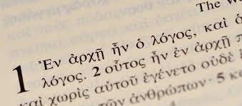 Αγγλικά γαλλικά γερμανικά ισπανικά ιταλικά ολλανδικά. Belgio Epishmh 3enh Glwssa Ta Ellhnika Sta Lykeia Pronews