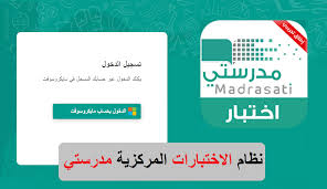 هناك دائما إجابة صحيحة واحدة فقط. D8dtbslptby5fm