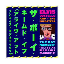 Elvis Costello At Gramercy Theatre 2023: Tickets, Prices, Dates