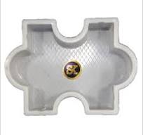 Plastic Interlocking Block Mould