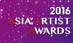 2020 asia artist awards 인기투표는 최애돌, 최애돌 셀럽 어플리케이션을 통해 진행됩니다. 2016 Asia Artist Awards Leaves Fans Disappointed