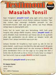 Doa untuk rawatan penyakit via. Makanan Dan Minuman Untuk Penyembuhan Tonsilitis Tonsil Biovco Com