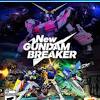 Click on the below button to start sd gundam g generation cross rays codex. 1