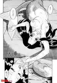 人魚が釣れたから犯してから捌いて娘に食べさせた結果ｗ【無料 エロ同人】 - エロ漫画カフェ│無料エロ同人・エロマンガ空間
