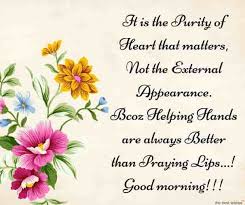 Good Morning Romantic Love Sms Messages Best Collection Morning Quotes For Friends Good Morning Wishes Friends Good Morning Quotes