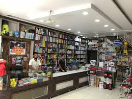 Gourav Enterprises Suresh Book Depot Mukerian Book Shops In Hoshiarpur Justdial