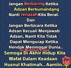 Pin Oleh Sisca Rachmawati Di Alhamdulillah Tiada Batas Kata Kata Sembahyang Motivasi