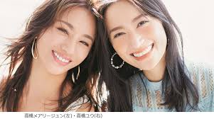 高橋メアリージュン photo by スポニチ モデルで女優の高橋メアリージュン（33）が18日、自身のインスタグラムを更新。フェースシールドをつけて. é«˜æ©‹ãƒ¡ã‚¢ãƒªãƒ¼ã‚¸ãƒ¥ãƒ³ ãƒ¦ã‚¦å§‰å¦¹ãŒç™»å ´ æœ€æ–°å·vol 42ã‚'è¦ãƒã‚§ãƒƒã‚¯ ãƒãƒ¯ã‚¤ã®æœ€æ–°æƒ…å ±ã‚'ãŠå±Šã' Lanilani