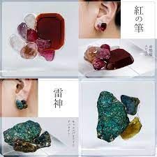 楽天市場 matane hana イヤリング 天然石 レジン トルマリン 原石 アパタイト 水晶 ジルコン アメシスト 世界にひとつだけ アクセサリー ハンドメイド 手作り 作家 透明感 アート ピース matane p01 amer bijoux amer bijoux アメール ビジュー アクセサリー