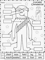 Fairy Tales And Fiction By 2 Benny S Favorite Things Star Wars Activities Star Wars Classroom Star Wars Classroom Theme