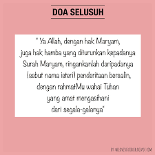 Kaedah ini akan dilakukan doktor sekiranya anda mengalami salah satu dari keadaan seperti dibawah: Hadiah Terindah Dari Ibu Untuk Anaknya Air Selusuh
