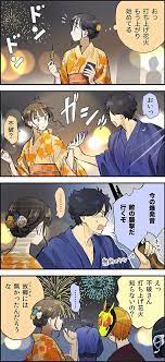 仮面ライダー おしゃれまとめの人気アイデア pinterest jirapat taweetomthaworn 仮面ライダー イラスト 仮面ライダー 漫画