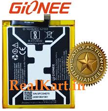 Replacement Battery For Celkon Q455 ...