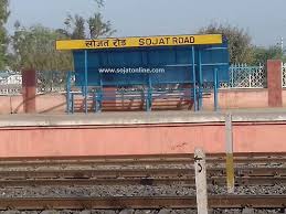 We are providing various distance for various mode of travel; Sojat City News Sojat Road Pali Daily Updates Sojat Online