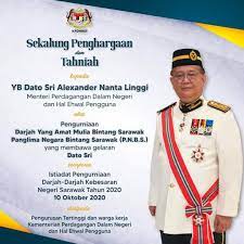 Datuk seri alexander nanta linggi urged the police top management in bukit aman to reconsider its decision to reduce the number of sarawakian police personnel stationed in the state from 70 to 40 per cent. Tahniah Yb Dato Sri Alexander Nanta Friends Of Dr Chong Facebook