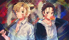 Free download zenitsu wallpaper for mac. 1280x1024 Tanjirou Kamado And Zenitsu Agatsuma 1280x1024 Resolution Wallpaper Hd Anime 4k Wallpapers Images Photos And Background Wallpapers Den