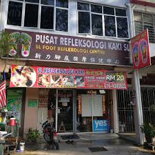 ST FOOT REFLEXOLOGY CENTRE