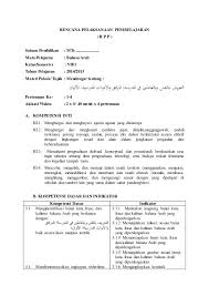 Rpp 1 lembar k13 revisi 2020 mapel aqidah ahklak kelas 7,8, & 9, unduh file. Rpp Bahasa Arab Kelas 7 Smt 2 Kanal Jabar