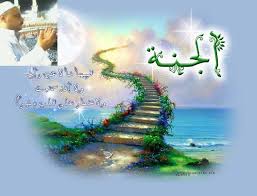 أعلن الرئيس المصري عبد الفتاح السيسي حالة الطوارئ في البلاد عقب تفجيرين استهدفا كنيستين في طنطا والاسكندرية أسفرا عن مقتل 44 وإصابة أكثر من مئة. Ø¥Ù† Ø§Ù„Ù…ØªÙ‚ÙŠÙ† ÙÙŠ Ø¬Ù†Ø§Øª ÙˆÙ†Ø¹ÙŠÙ… ØµØ¯Ù‚Ø© Ø¬Ø§Ø±ÙŠØ© Ù„Ù„Ù…ØºÙÙˆØ± Ù„Ù‡ Ø¯ Ø¹Ù„Ø§Ø¡ Ø¹Ù…Ø± Ø§Ù„Ø³ÙŠØ³Ù‰ Home Facebook