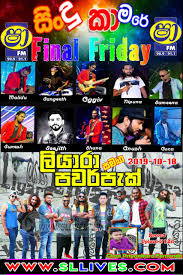 Shaa fm sindu kamare defa with leera ashasn fernando rumash dilantha sha fm nonstop. Shaa Fm Sindu Kamare Final Friday With Power Pack Liyara 2019 10 18 Www Sllives Com