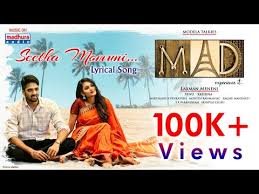 In london, england, love blooms between an american college student, named lisa, and an english glaciologist, named matt, where over the next few months in between attending rock concerts, the. Seetha Mouni Lyrical Video Song Movie News Telugureporter