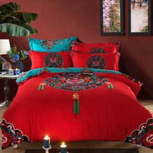 .red bath rugs red bedding red beds and headboards red cookware red dinnerware red turquoise lighting turquoise office turquoise outdoors turquoise paper goods turquoise. 7 Red Turquoise Duvet Covers Ideas Bedding Sets Duvet Covers Duvet