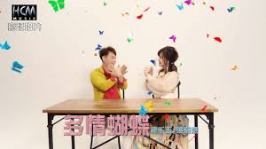 Deutsch english español français hungarian italiano nederlands polski português (brasil) română svenska türkçe ελληνικά български русский српски العربية فارسی 日本語 한국어. Mvé¦–æ'­ é¾åƒçŽ‰ æ±‚ä½› å®˜æ–¹å®Œæ•´ç‰ˆmv Hd å½±éŸ³å¿«éžmymusic æ‡‚ä½ æƒ³è½çš„