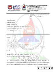 Contoh surat perakuan tempat bertugas diri pegawai. Contoh Surat Jemputan Rasmi Program