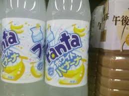 Fanta Banana Milk Packaging Fanta Geek Food