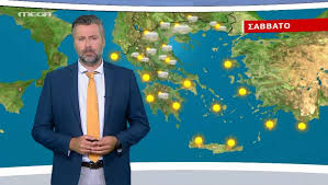 Πρωτοφανής θα είναι ο καύσωνας που θα βιώσουμε τις επόμενες ημέρες. Ai8rios O Kairos Thn Pempth H Prognwsh Toy Giannh Kallianoy Mega Tv