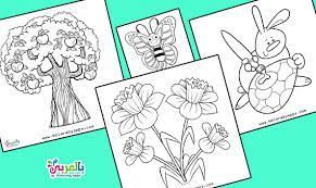 Sep 07, 2021 · [ read: Free Spring Coloring Pages For Toddlers Belarabyapps