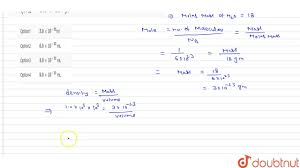 Pure water has its highest density 1000 kg/m 3 at temperature 3.98 o c (39.2 o f). The Density Of Water At 4 C Is 1 0 Xx 10 3 Kg M 3 The Volume Occupied By One Molecule Of Youtube