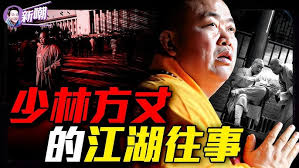 利河伯使徒中心20210407 A Blessing For Taiwan Samuel Jung