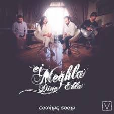 Stream Abhi Sen music