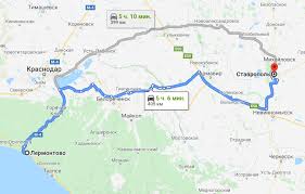 Stavropol Lermontovo Kak Preodolet Rasstoyanie 397 Km Po Marshrutu