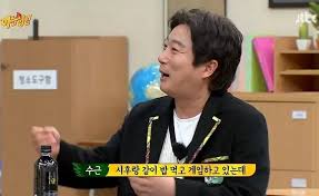 뉴스에 나온 강호동 아들 피지컬 62. 6cs5iflwsl5pym