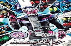 Etvtime Kamen Rider Kamen Rider Zi O Kamen Rider Ooo