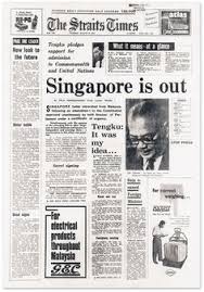 The newspaper owned by the utusan melayu (malaysia) berhad. 300 Adverts And Newspaper Ideas Adverts Newspaper Vintage Posters
