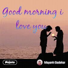 3 (c), the hydrogel sensor was attached on the throat and different signal patterns could be achieved when the volunteer pronounced diverse words or phrases, for instance, good, good morning, i love you and you are my sunshine. Romantic Good Morning Love Gif Download Rectangle Circle