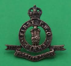 185: British Indian Army ww2 Infantry badges part 2:2 @  Militarybadgecollection.com