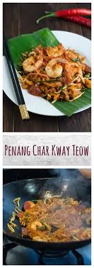 How to make easy char kway teow. Penang Char Kway Teow Wok Skillet