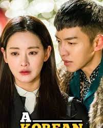 It aired on cable network tvn on fridays and saturdays at 20:30 for 16 episodes from may 13 to july 2, 2016. A Korean Odyssey Netflix Wiki Fandom