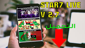 Now tv is available on 60+ devices including consoles and smart tv. Star7 Live 2 7 Android World Tv Channel App Sports Free Tv App World Tv Tv Channel