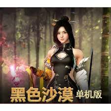 Apple watch series 6 智能手表 gps+蜂窝款 44毫米深空灰色铝金属表壳 黑色. å¯è¶…å•†ç¹³è²» 2021æœ€æ–°çµ‚æ¥µå–®æ©Ÿç‰ˆ2260 é»'è‰²æ²™æ¼ 2021 ä»£ç¢¼ä¹ä»£å¤©é¦¬å¸¶gmå¾Œå°é€æè‡‰åŒ… éœ²å¤©æ‹è³£