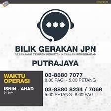 Utc beroperasi selama 7 hari seminggu kecuali pada cuti umum persekutuan/negeri. Bahagian Kad Pengenalan Jpnm Putrajaya Posts Facebook
