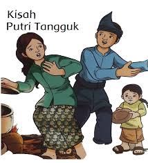 Kisah Putri Tangguk Halaman 47 Belajar Kurikulum 2013