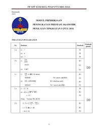 Buka kertas soalan ini apabila diberitahu. Percubaan Pt3 2016 Kedah Mat Skema