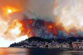 L'isola è enorme, la seconda del paese per estensione dopo creta, e poco densamente popolata. Rjorbkj5 Dj4m